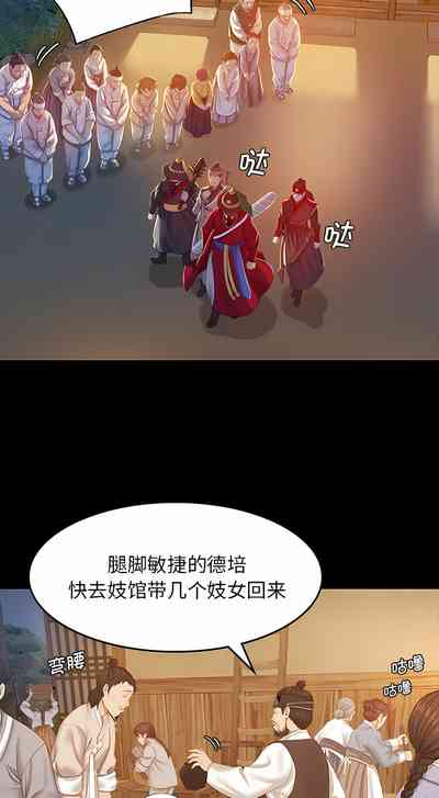 第26頁圖
