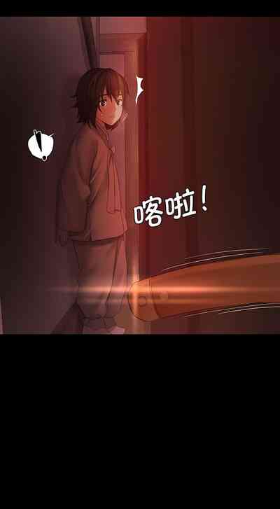 第42頁圖