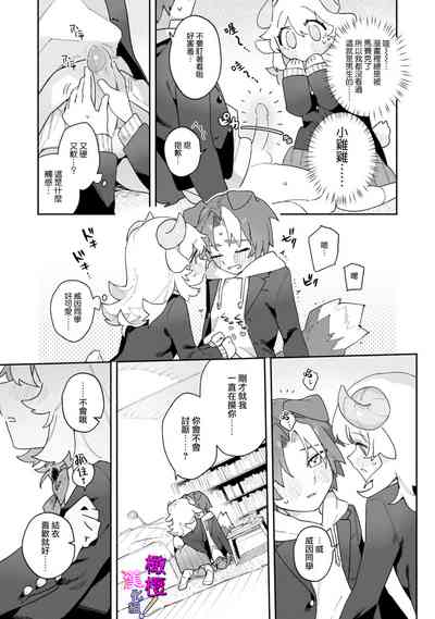 第14頁圖
