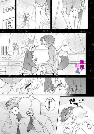 第26頁圖