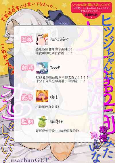 第30頁圖
