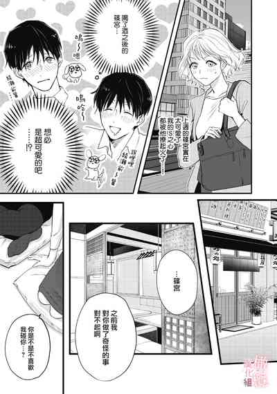 第22頁圖