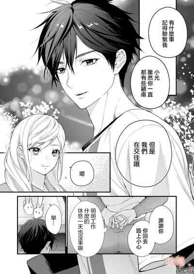 第22頁圖