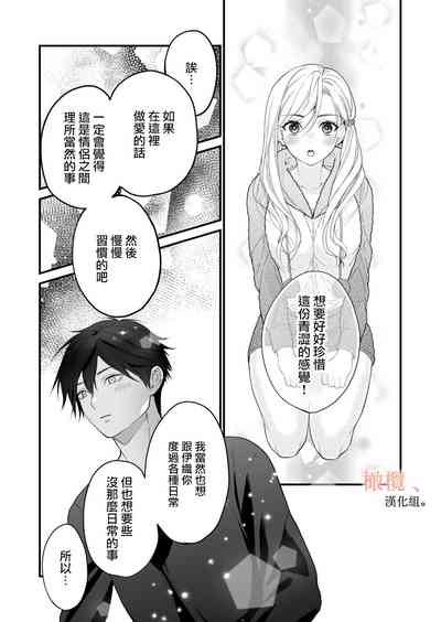 第34頁圖