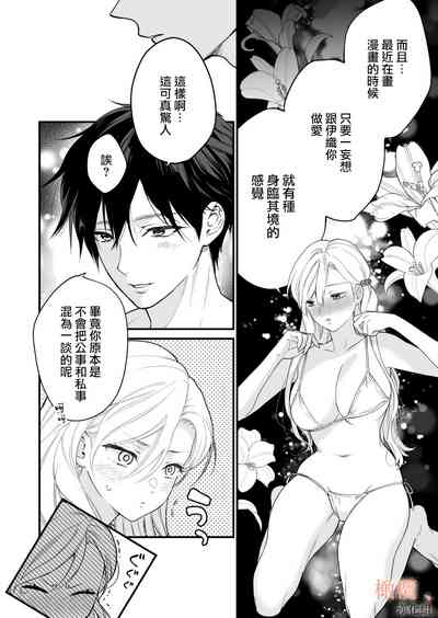 第54頁圖
