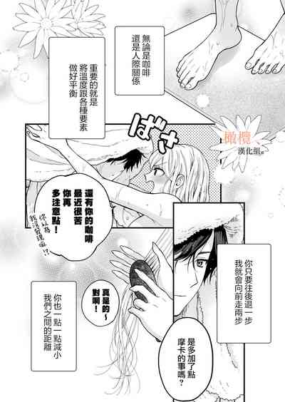 第74頁圖