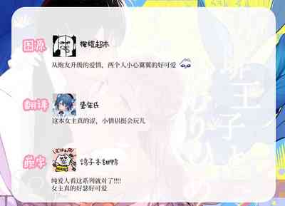 第78頁圖