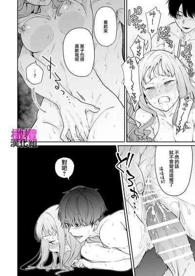 第46頁圖