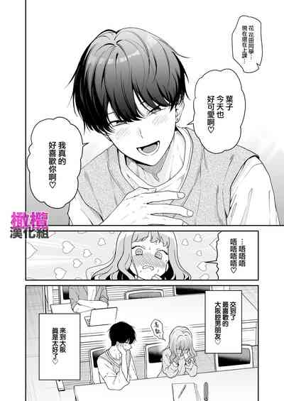 第62頁圖