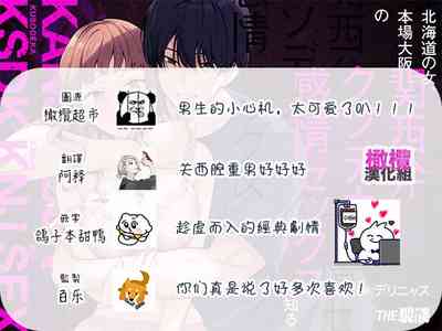 第66頁圖