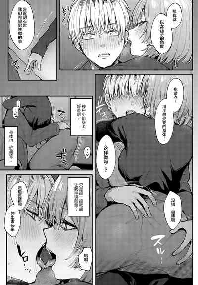 第22頁圖