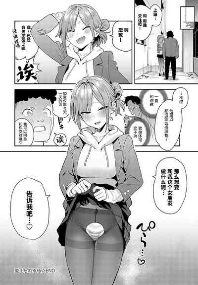 第38頁圖