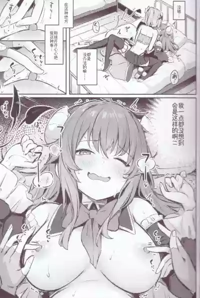 第18頁圖