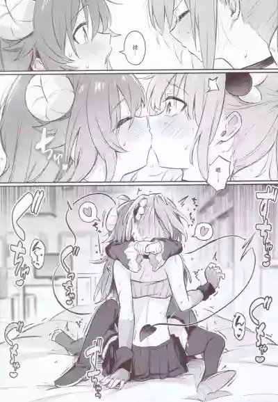 第30頁圖