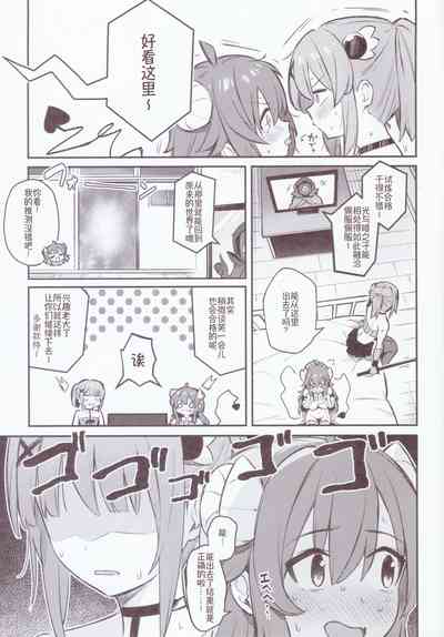 第34頁圖