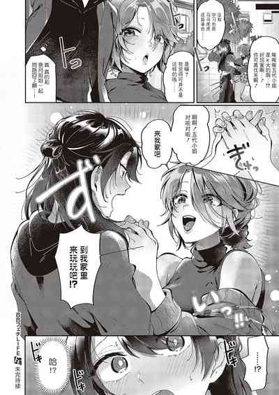 第26頁圖