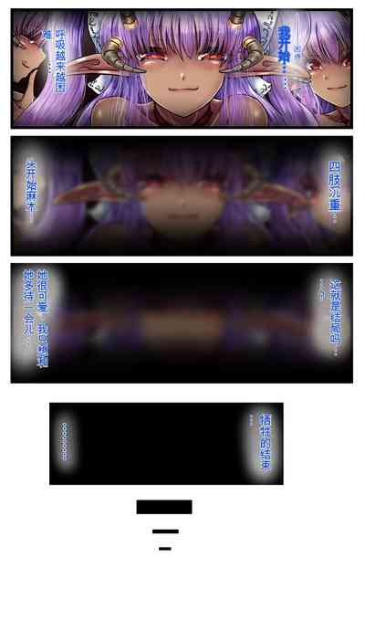 第30頁圖