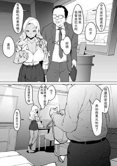 第14頁圖