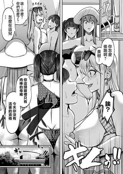 第14頁圖