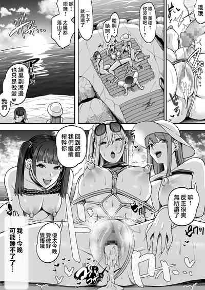 第30頁圖