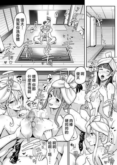 第34頁圖