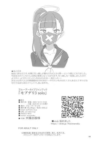 第18頁圖