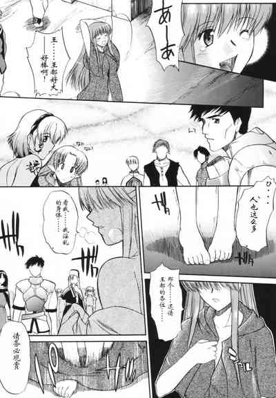 第38頁圖