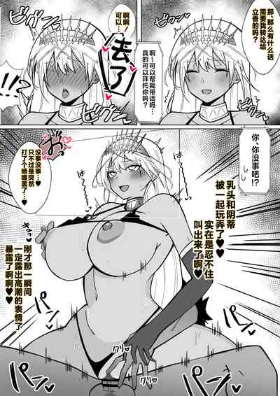 第2页图
