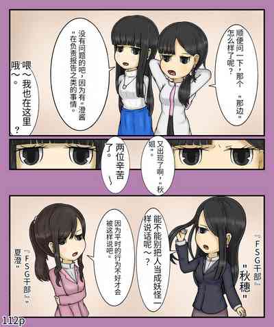 第114页图