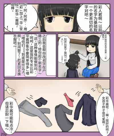 第22页图