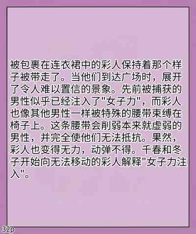 第34页图