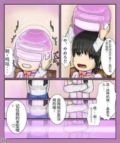 第38页图