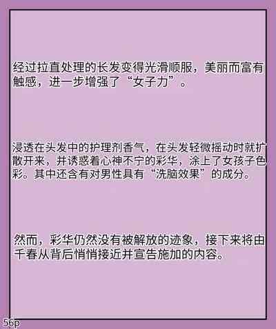 第58页图