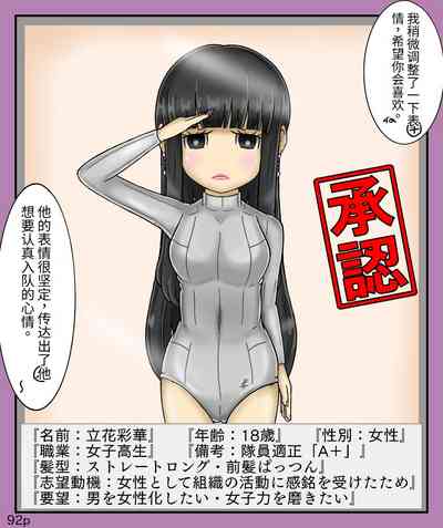 第94页图