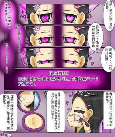 第126頁圖