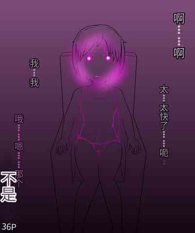 第38頁圖