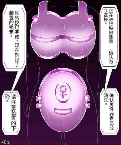 第42頁圖