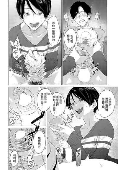 第10頁圖