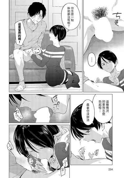 第6頁圖
