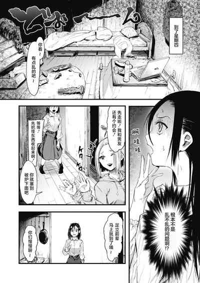 第10頁圖