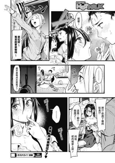 第34頁圖
