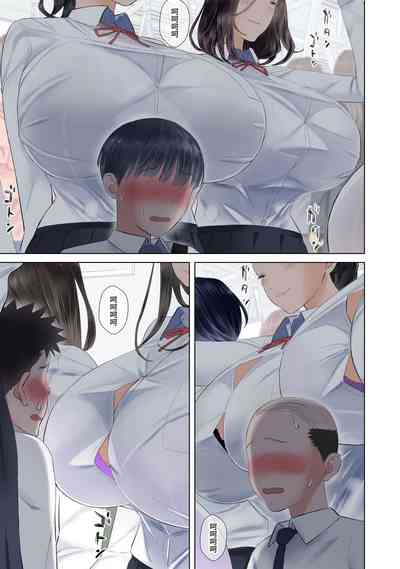 第2頁圖
