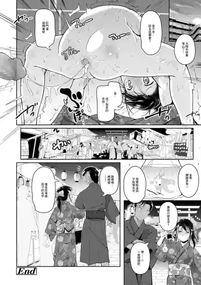 第10页图