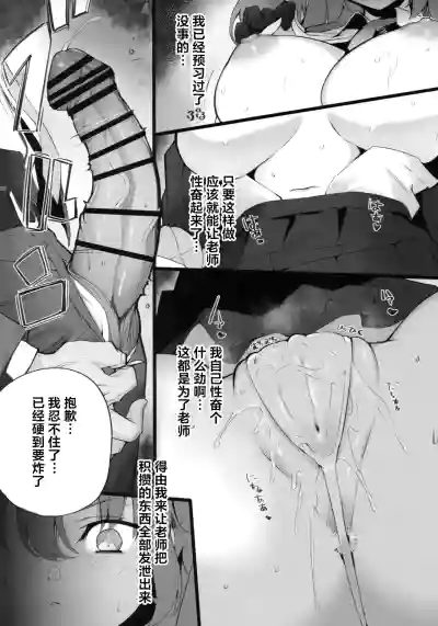 第6頁圖