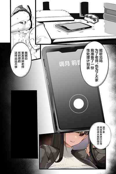 第2页图