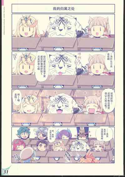 第30页图