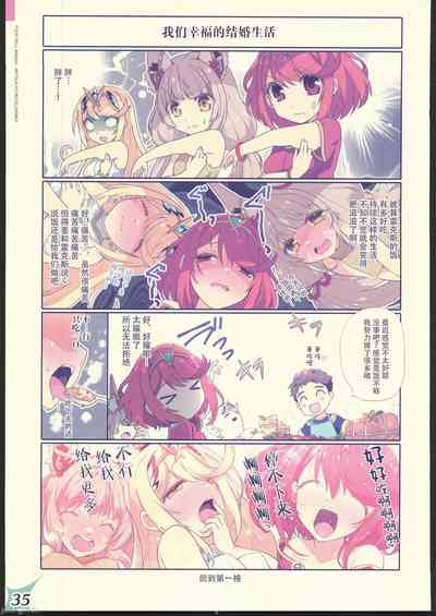 第34页图