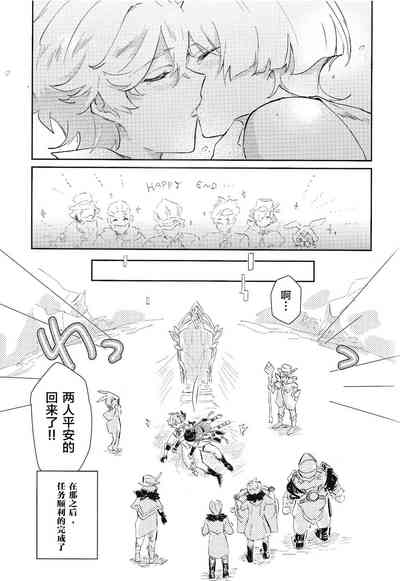 第34頁圖