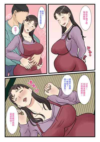 第38頁圖