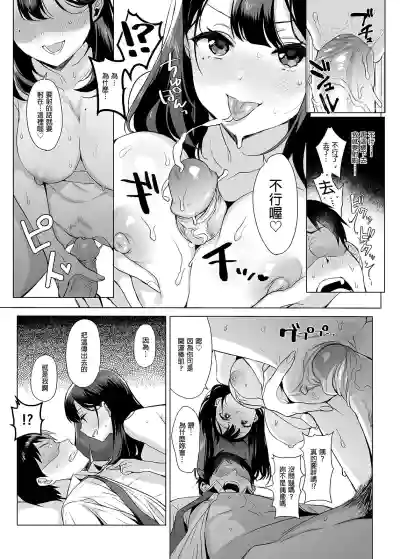 第26頁圖